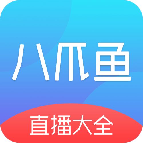 魅影9.1直播免费版安装APP应用